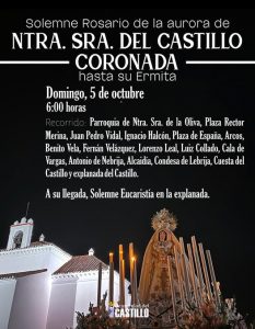 𝐑𝐨𝐬𝐚𝐫𝐢𝐨 𝐝𝐞 𝐥𝐚 𝐚𝐮𝐫𝐨𝐫𝐚 𝐲 𝐬𝐮𝐛𝐢𝐝𝐚 𝟐𝟎𝟐𝟓