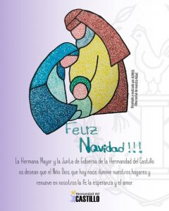 FELICITACIÓN DE NAVIDAD 2025